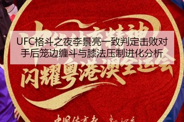 ge-dou-zhi-ye-li-jing-liang-yi-zhi-pan-ding-ji-bai-dui-shou-hou-long-bian-chan-dou-yu-xi-fa-ya-zhi-jin-hua-fen-xi-2-274.jpg